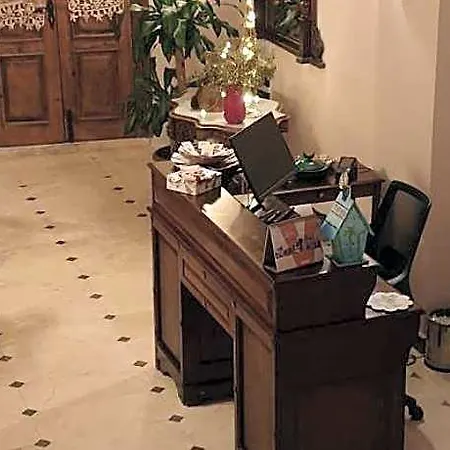 Atacesme Hotel 4*